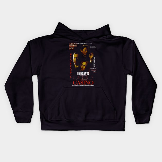 Casino 1995 Movie Kids Hoodie by Chairrera